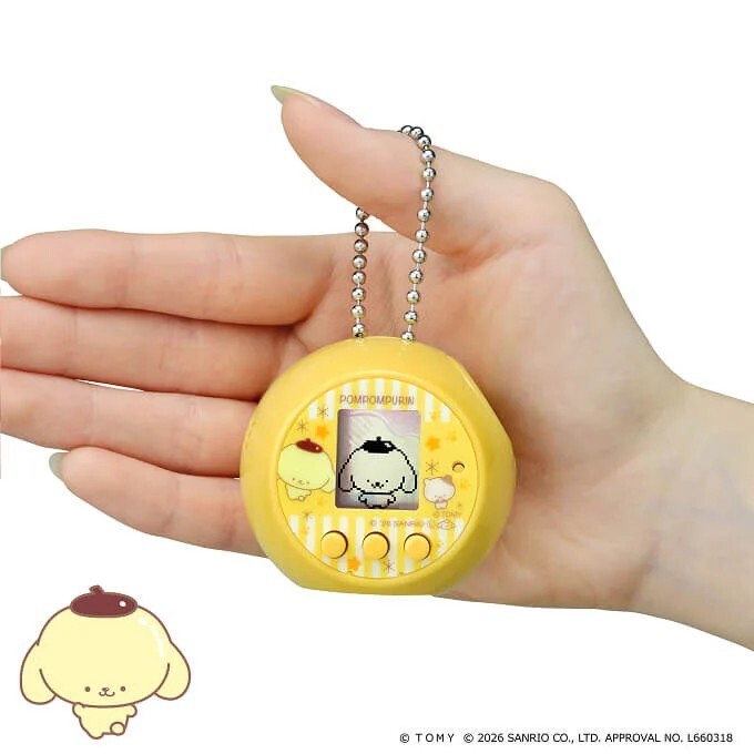 PuniCommu Pompompurin