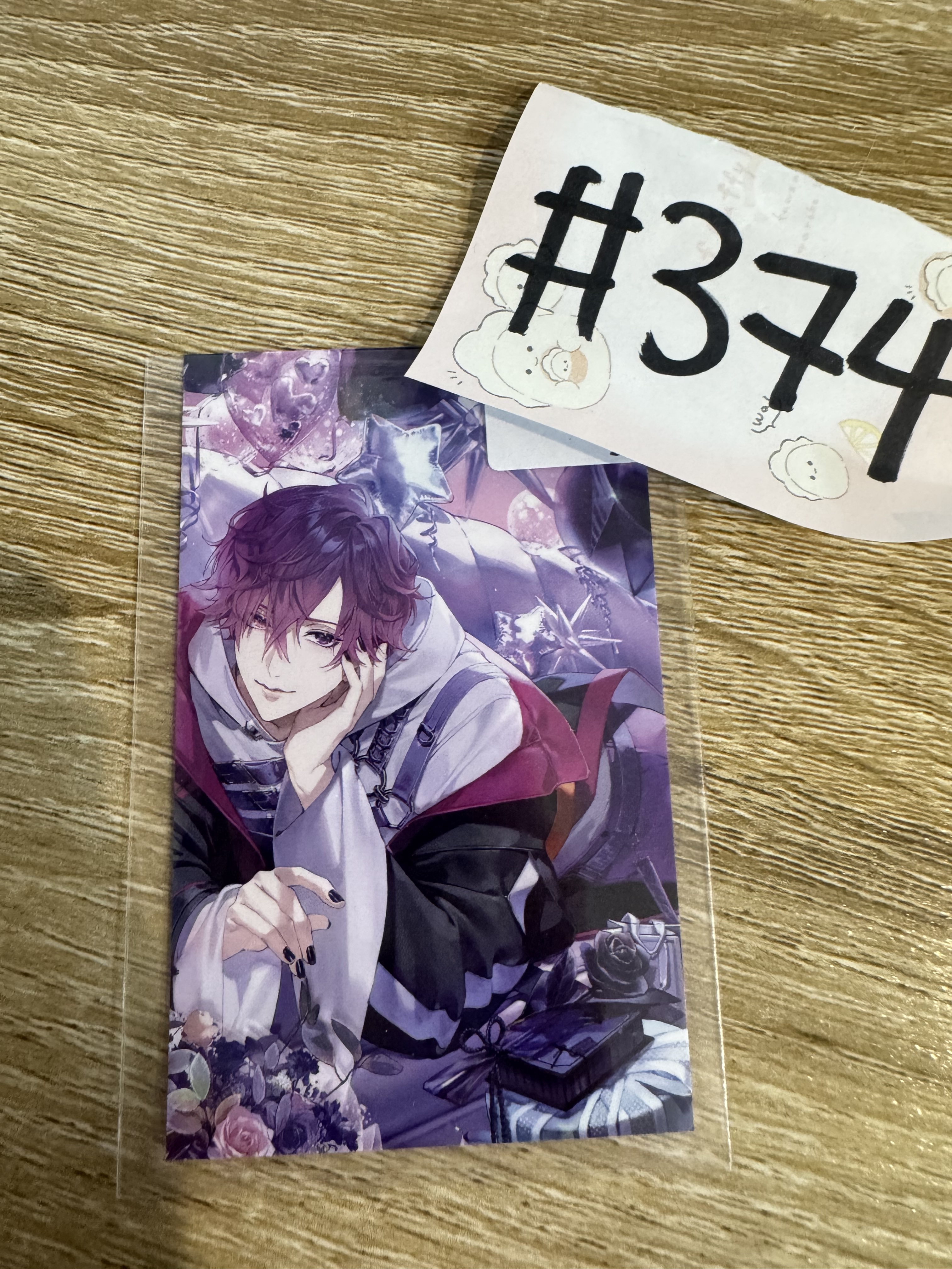 彩虹社 UKI 小卡 EN#374