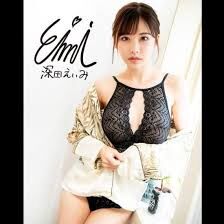 NPG 着衣之名器 深田詠美 飛機杯 12cm