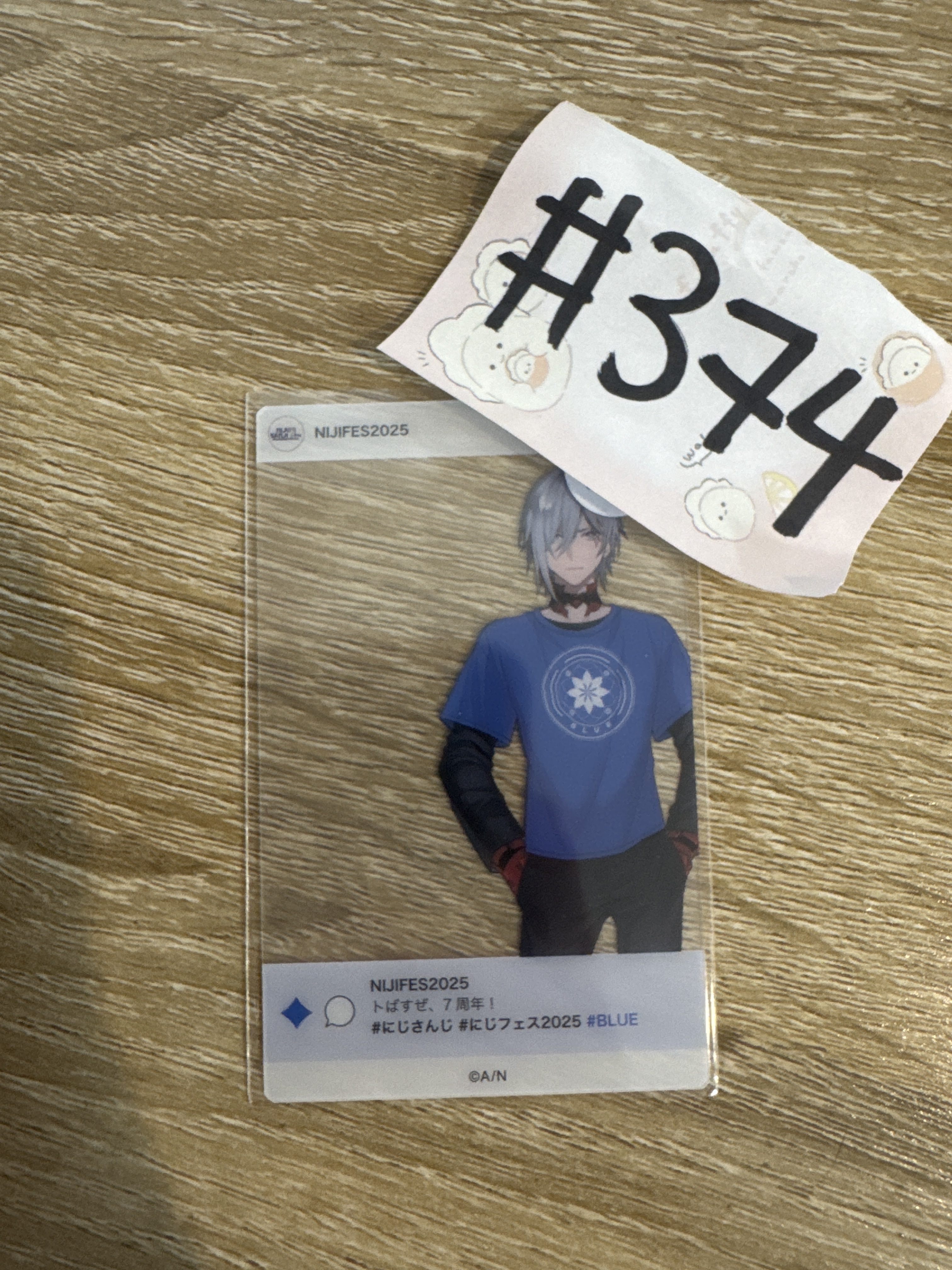 彩虹社 FULGUR  小卡  EN#374