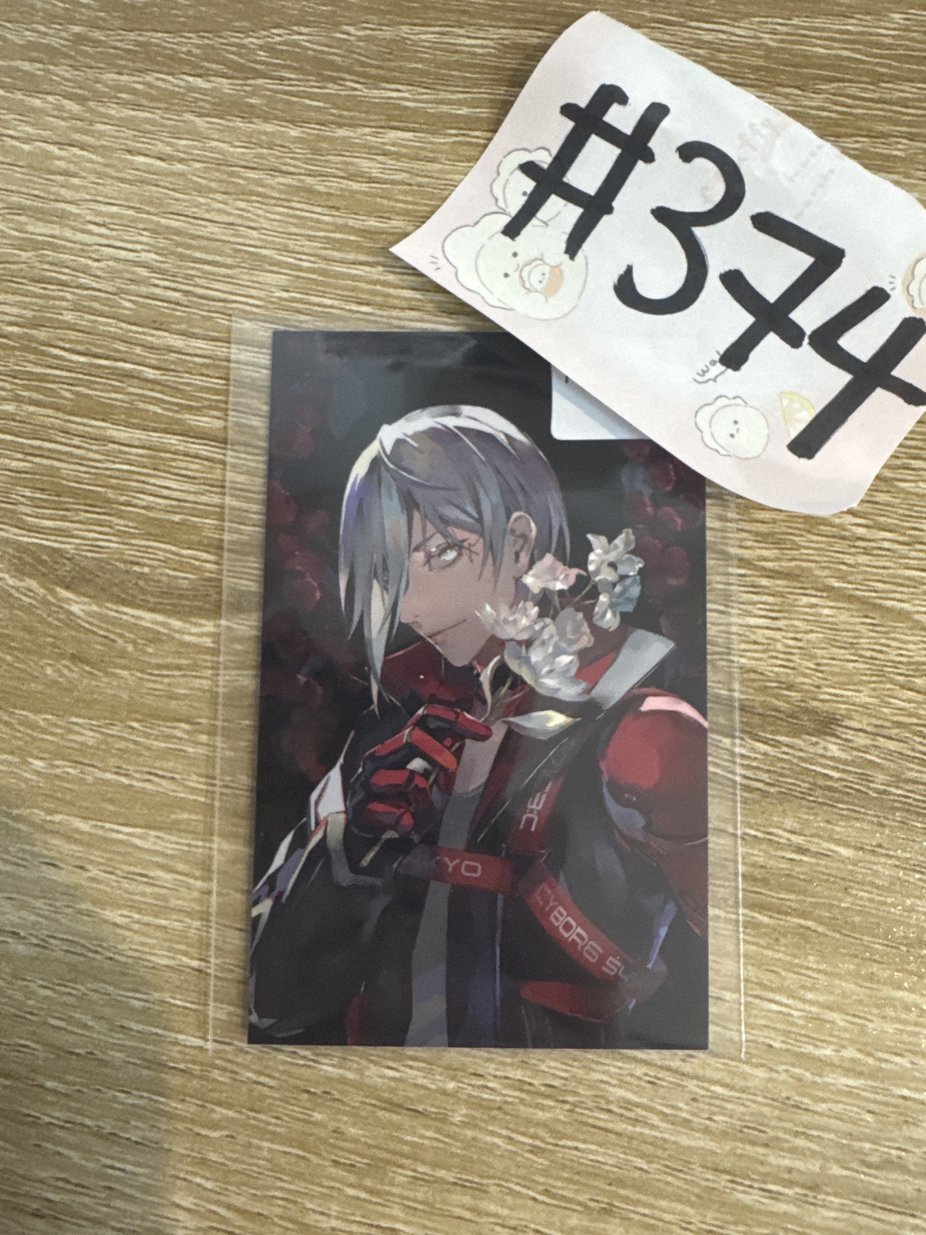 彩虹社 FULGUR  小卡  EN#374
