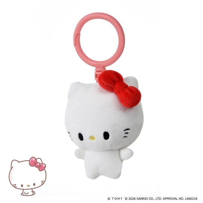 PuniCommu Mascot Plush Assortment - Hello Kitty