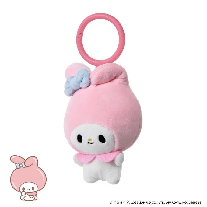 PuniCommu Mascot Plush Assortment - My Melody