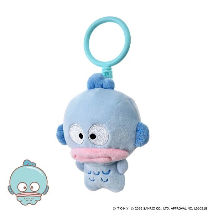 PuniCommu Mascot Plush Assortment - Hangyodon