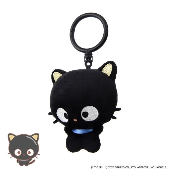 PuniCommu Mascot Plush Assortment - Chococat