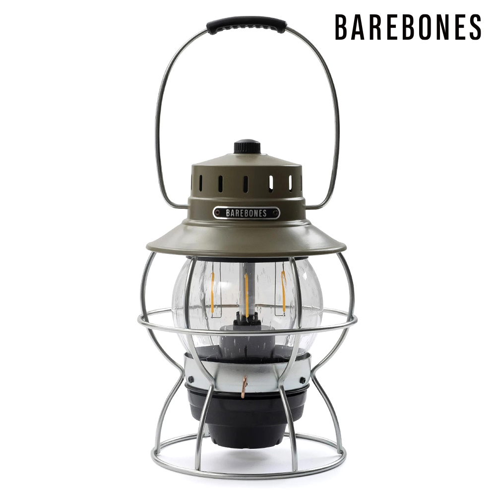 Barebones｜手提鐵路復古營燈 LIV-281 橄欖綠