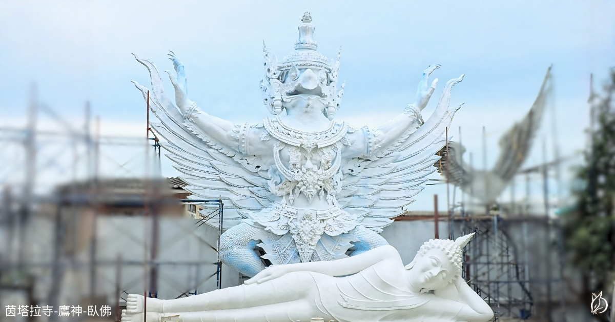 金翅鳥的邏輯是掃清路上的障礙，讓你自己走到順利的位置，財富是障礙清了之後自然跟來的結果。