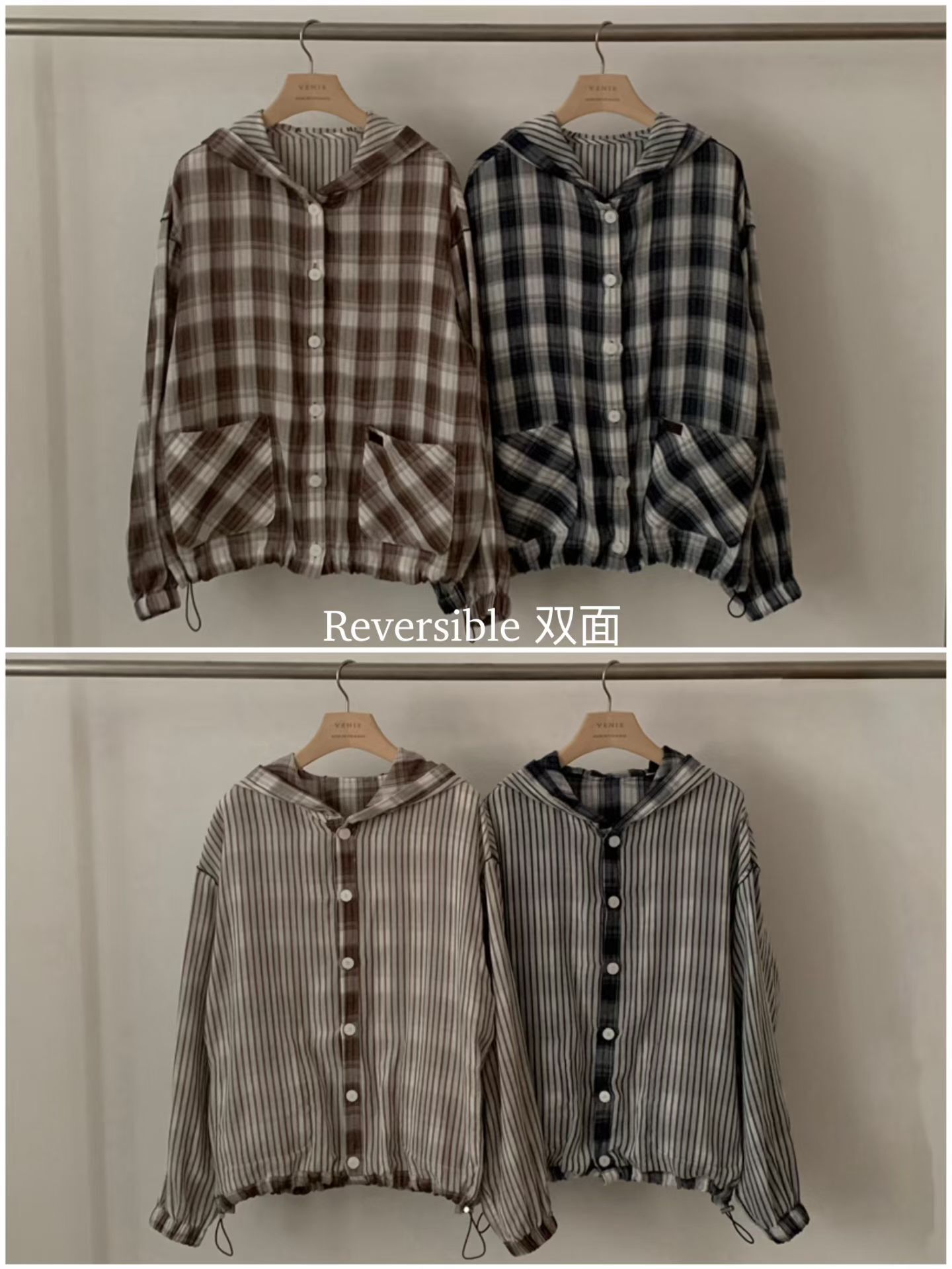 VR6147 格紋連帽雙面外套