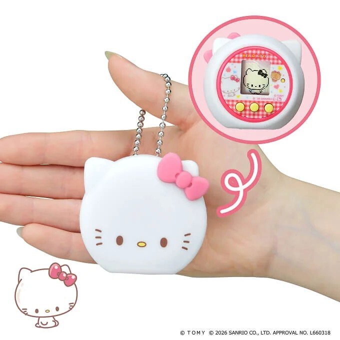 PuniCommu Puni Cover Set Hello Kitty Punirunes