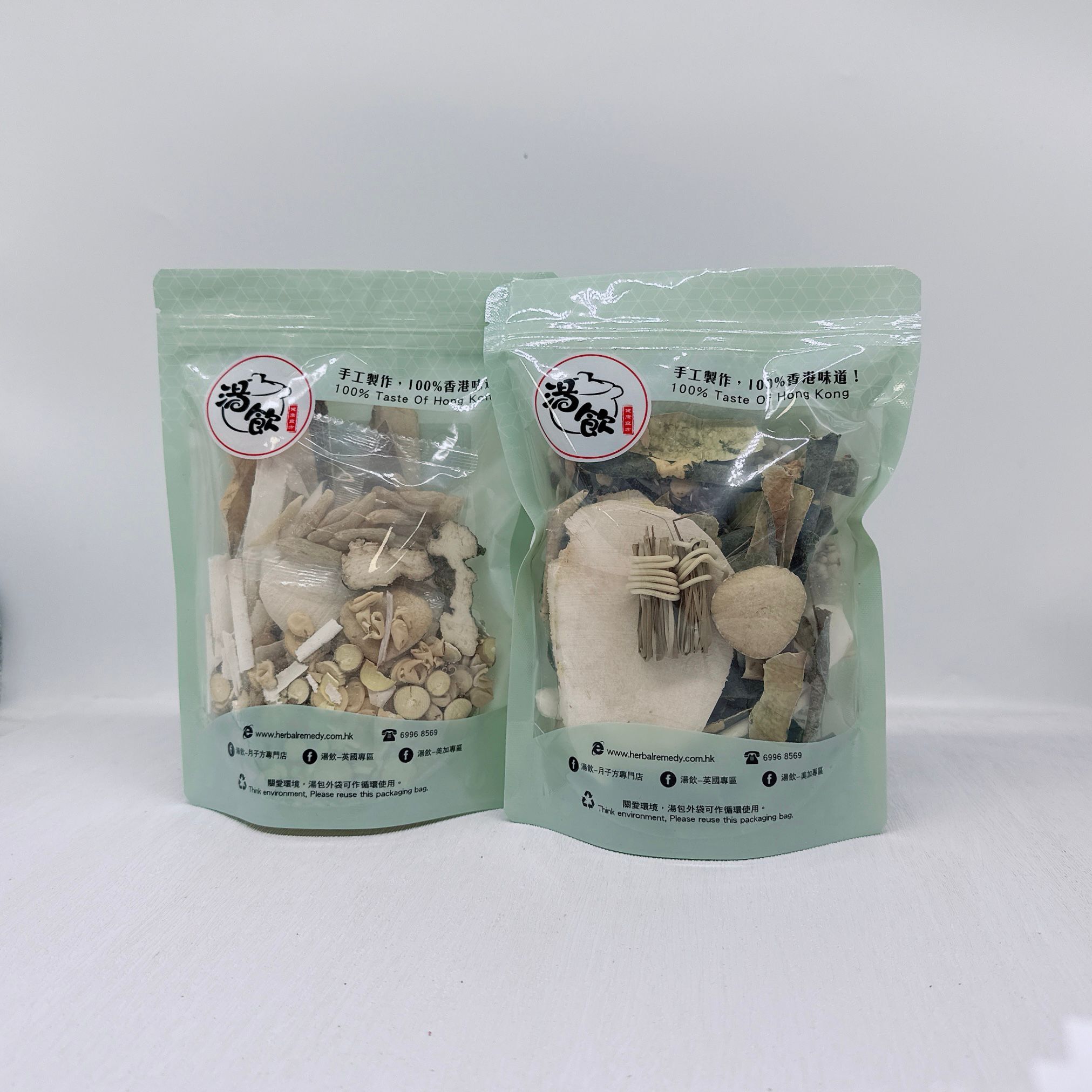 YW004 湯飲 袪濕孖寶