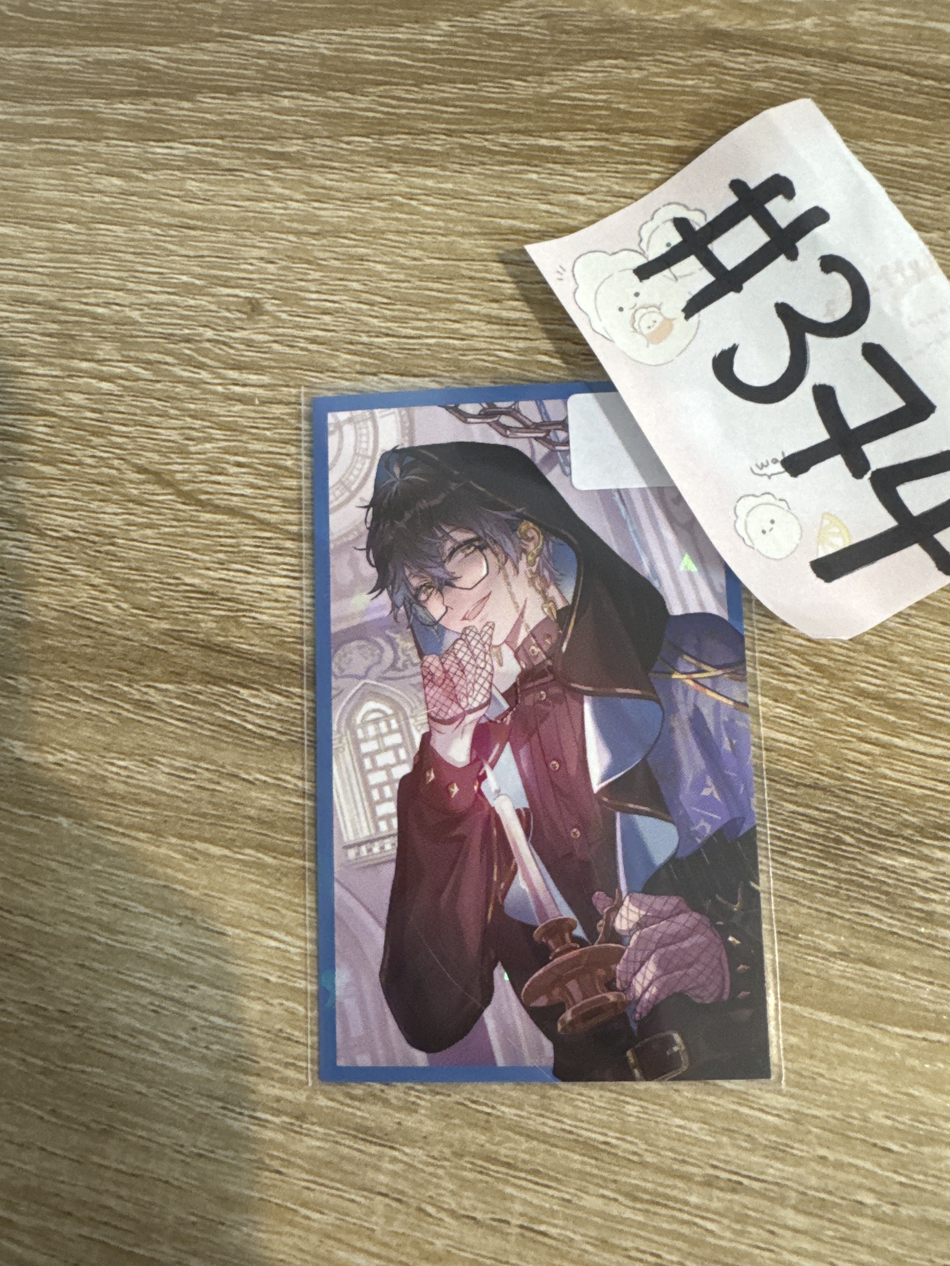 彩虹社 IKE  小卡  EN#374