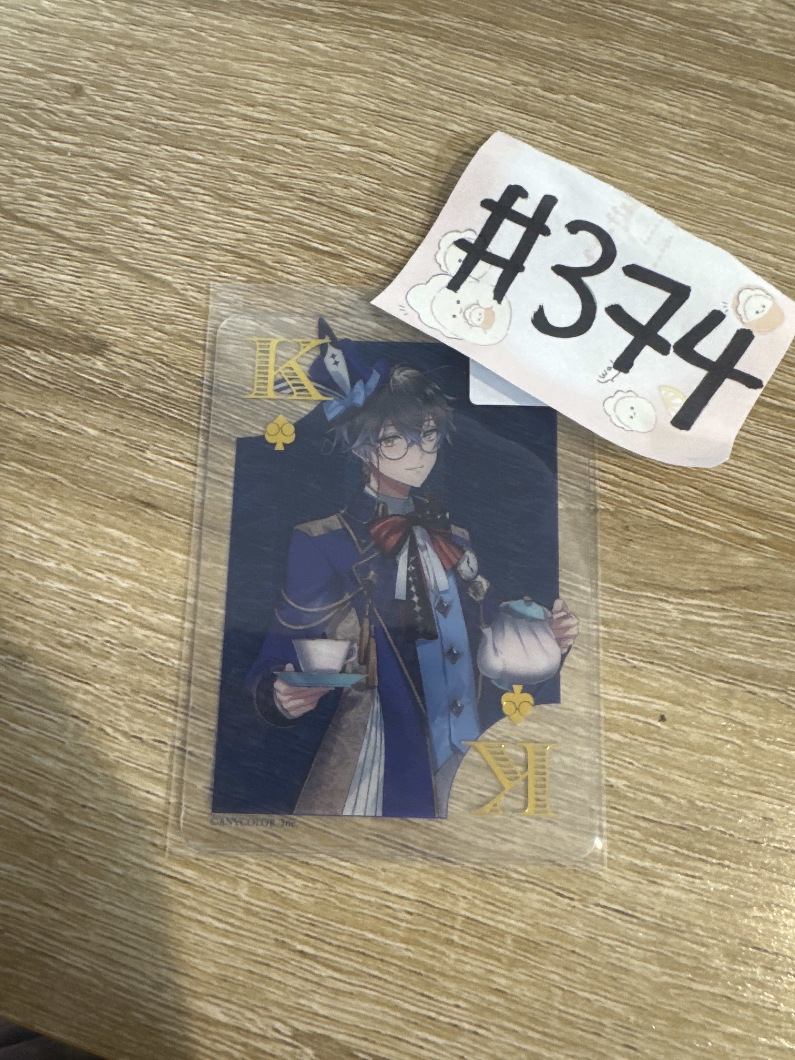 彩虹社 IKE  小卡 中限 EN#374