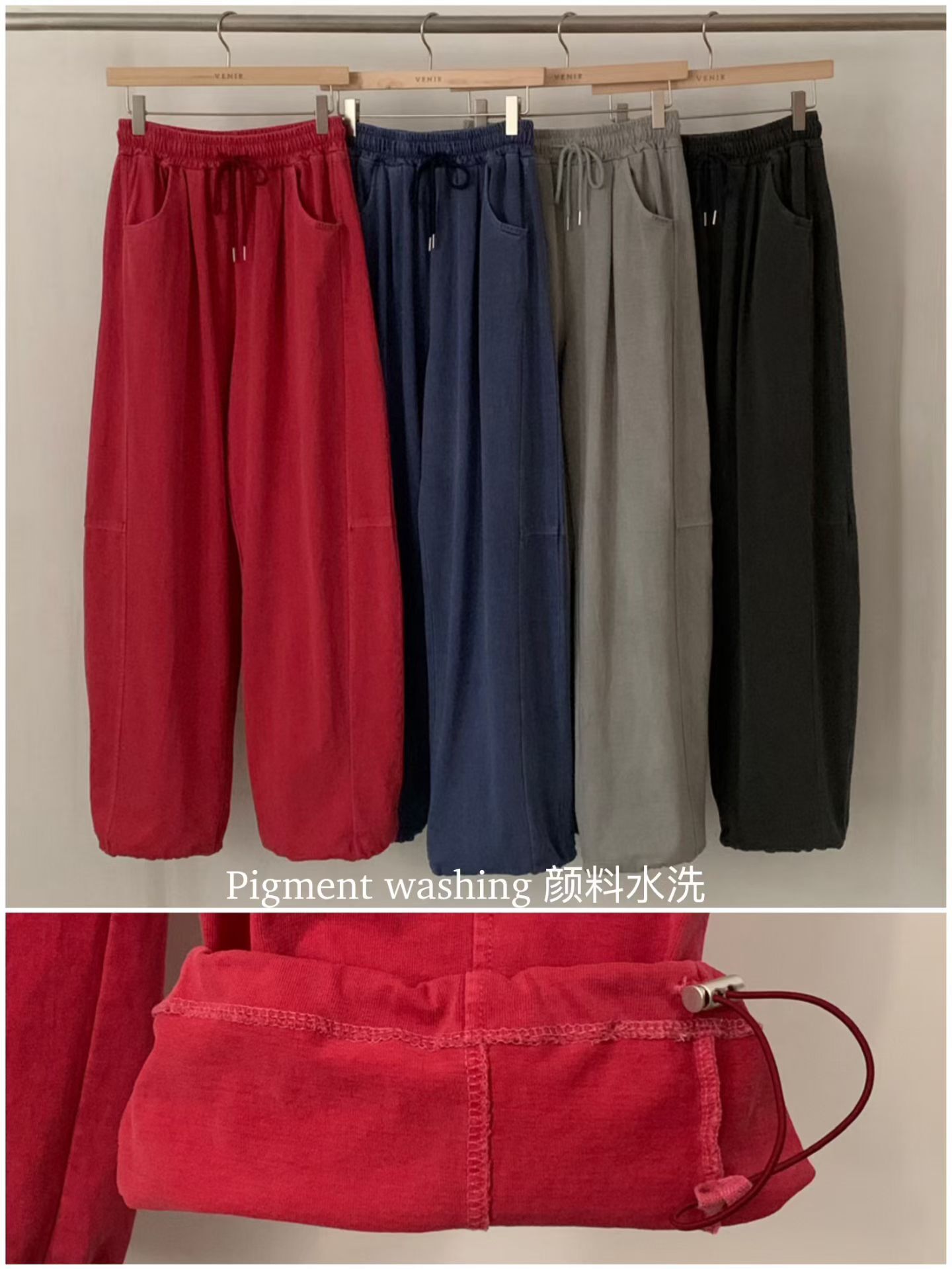 VR6152 車線弧形褲