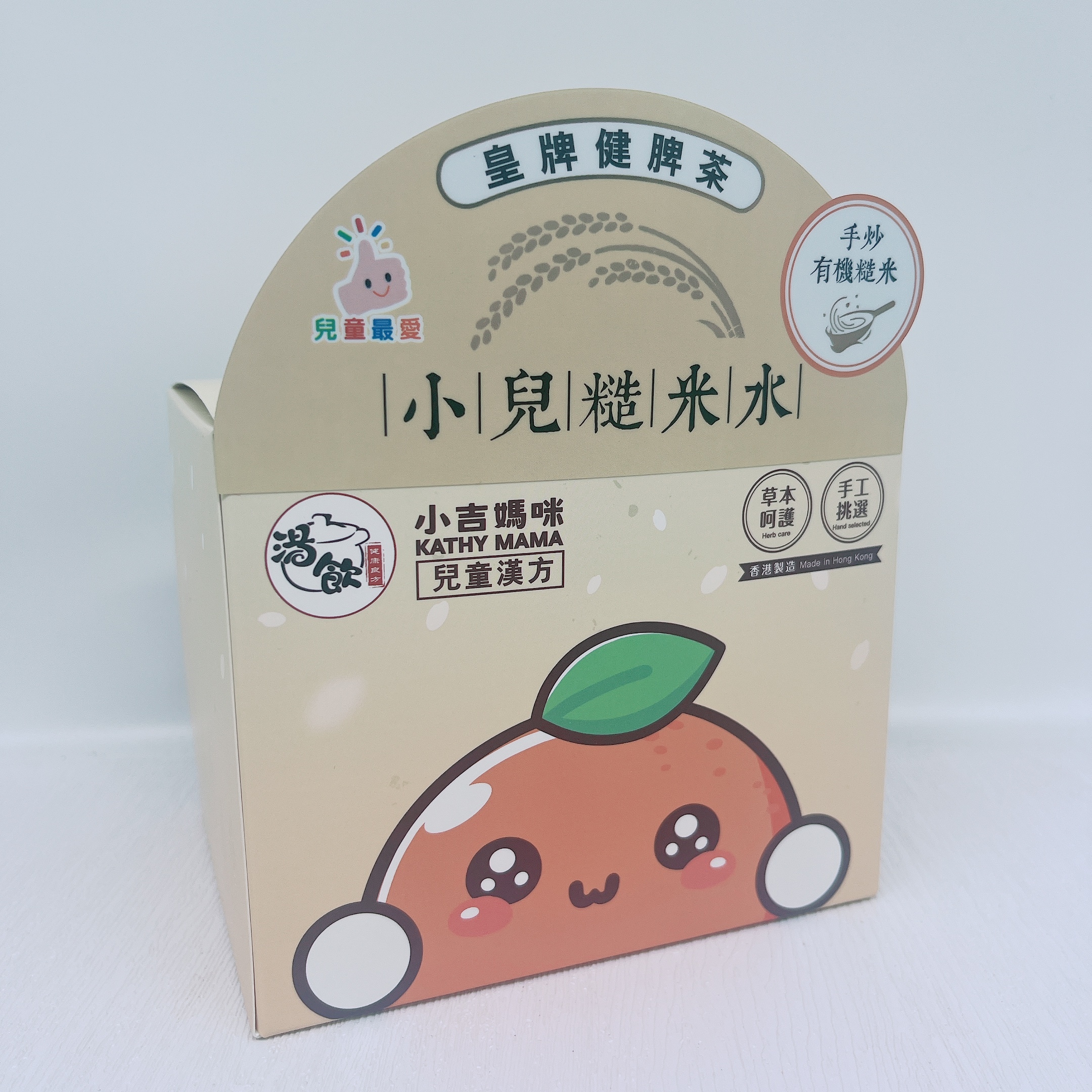 YW006 湯飲 小兒糙米水 10克*10包