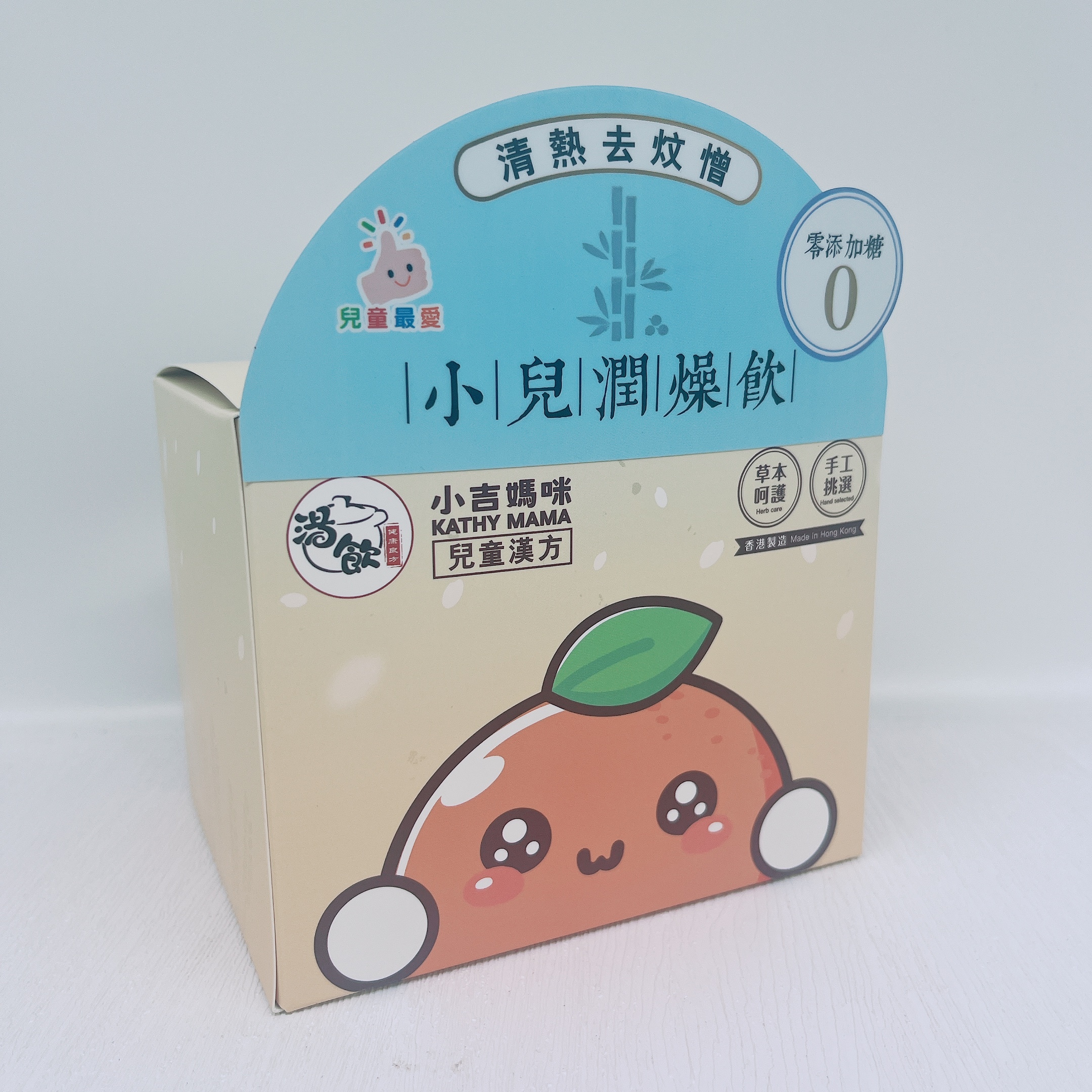 YW007 湯飲 小兒潤燥飲 10克*10包