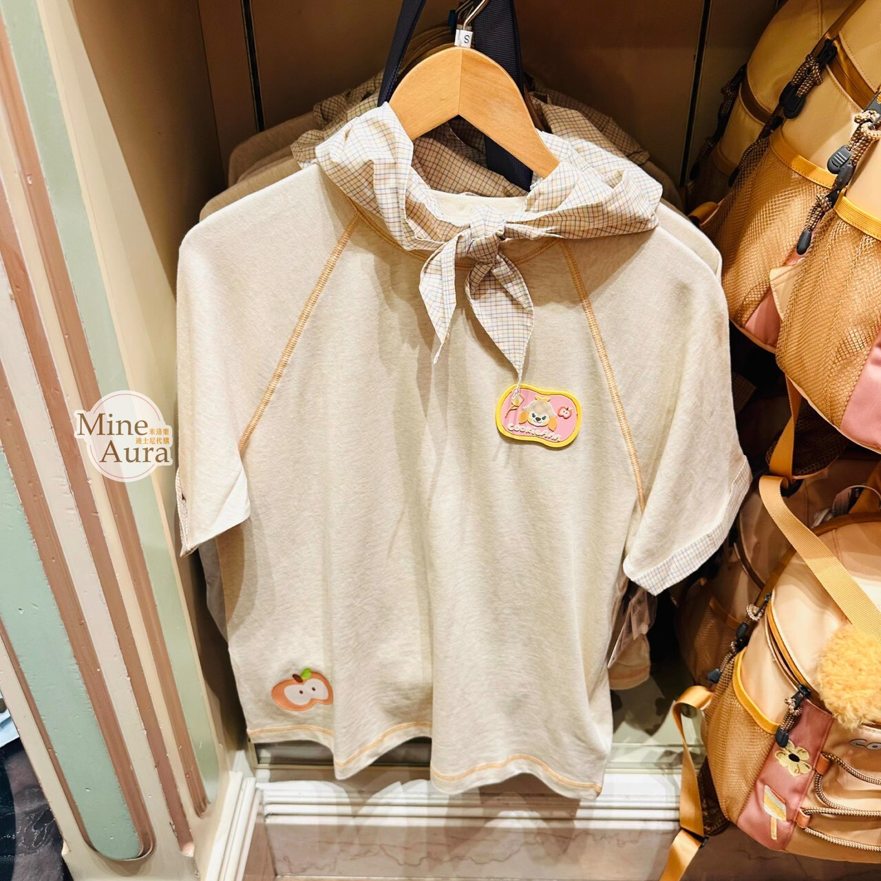 達菲 Duffy 與好友們 小小自然探險家系列 可琦安 餅乾 CookieAnn 造型領子 短袖 上衣 -上海迪士尼樂園