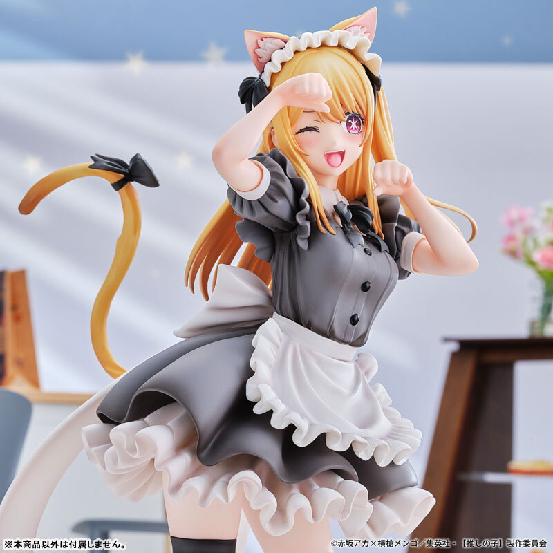 May Union Creative [Oshi no Ko] Ruby Cat Maid ver. Complete Figure Pre-order
