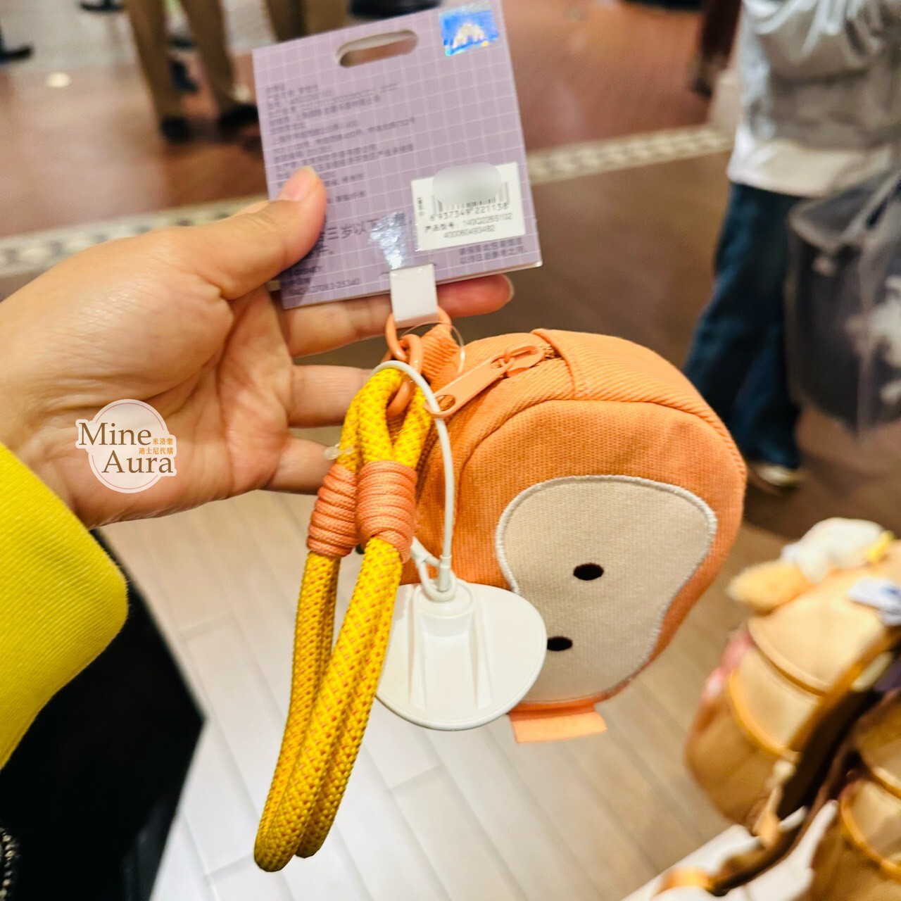 達菲 Duffy 與好友們 小小自然探險家系列 可琦安 餅乾 CookieAnn 蘋果造型 零錢包 吊飾 -上海迪士尼樂園