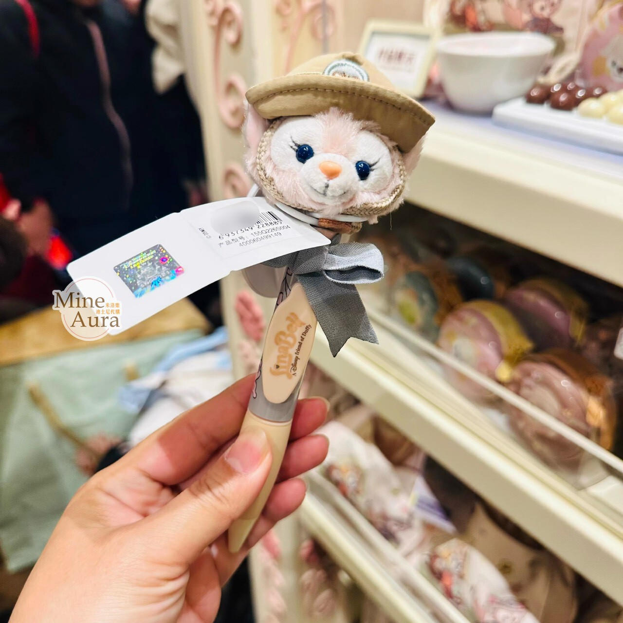 達菲 Duffy 與好友們 小小自然探險家系列 玲娜貝兒 LinaBell 絨毛大頭 搖頭 圓珠筆 -上海迪士尼樂園