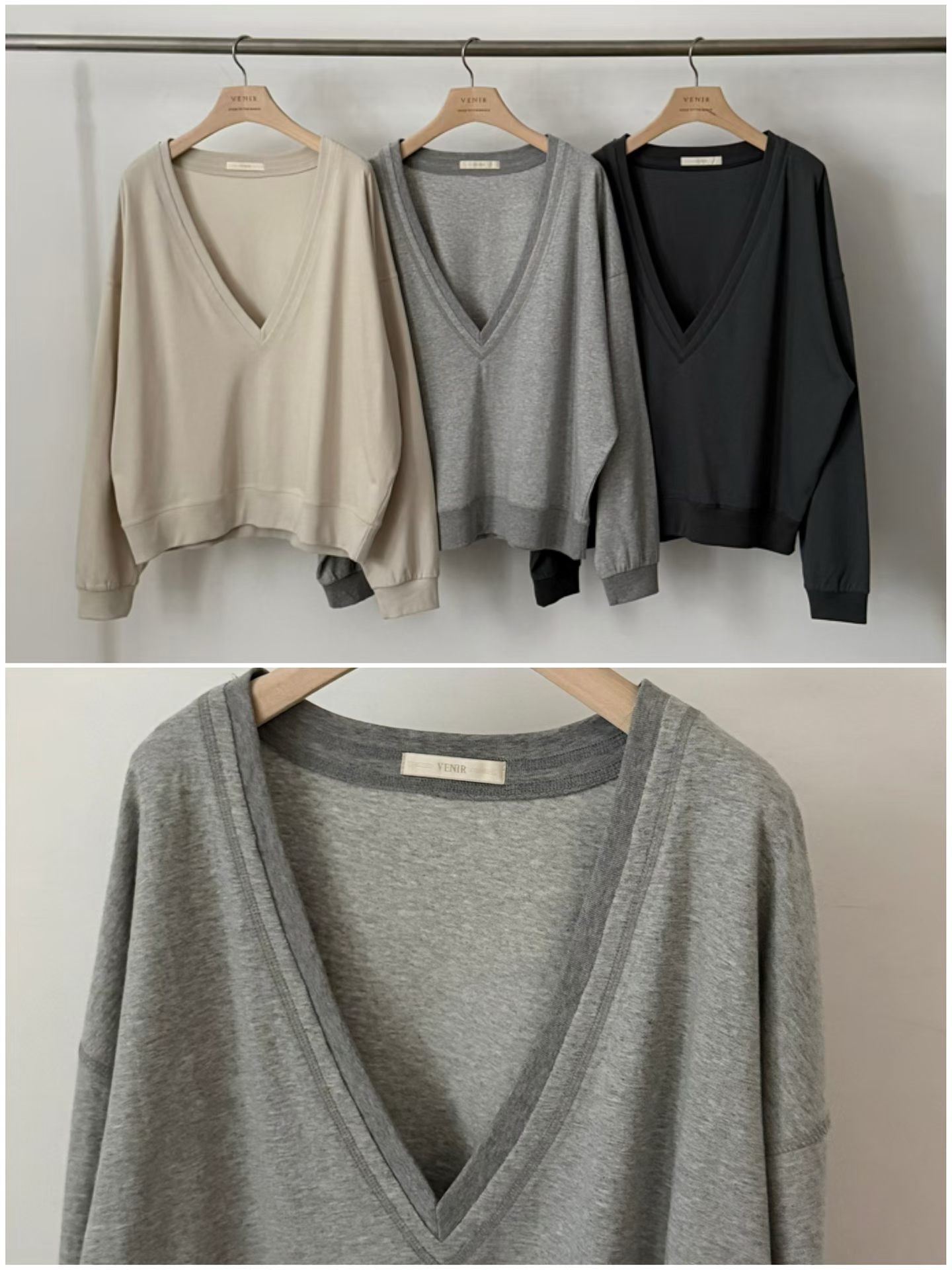 VR6160 大V領衛衣