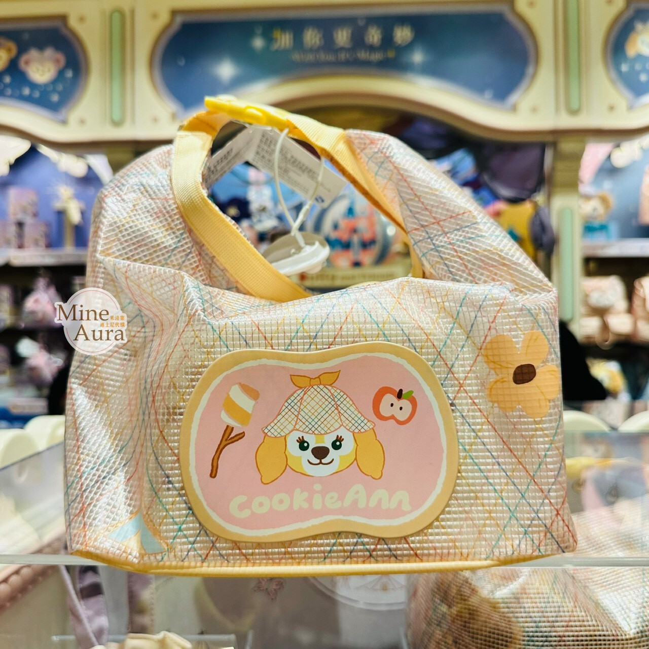 達菲 Duffy 與好友們 小小自然探險家系列 可琦安 餅乾 CookieAnn 餐盒組 手提袋 午餐袋 便當袋 -上海迪士尼樂園