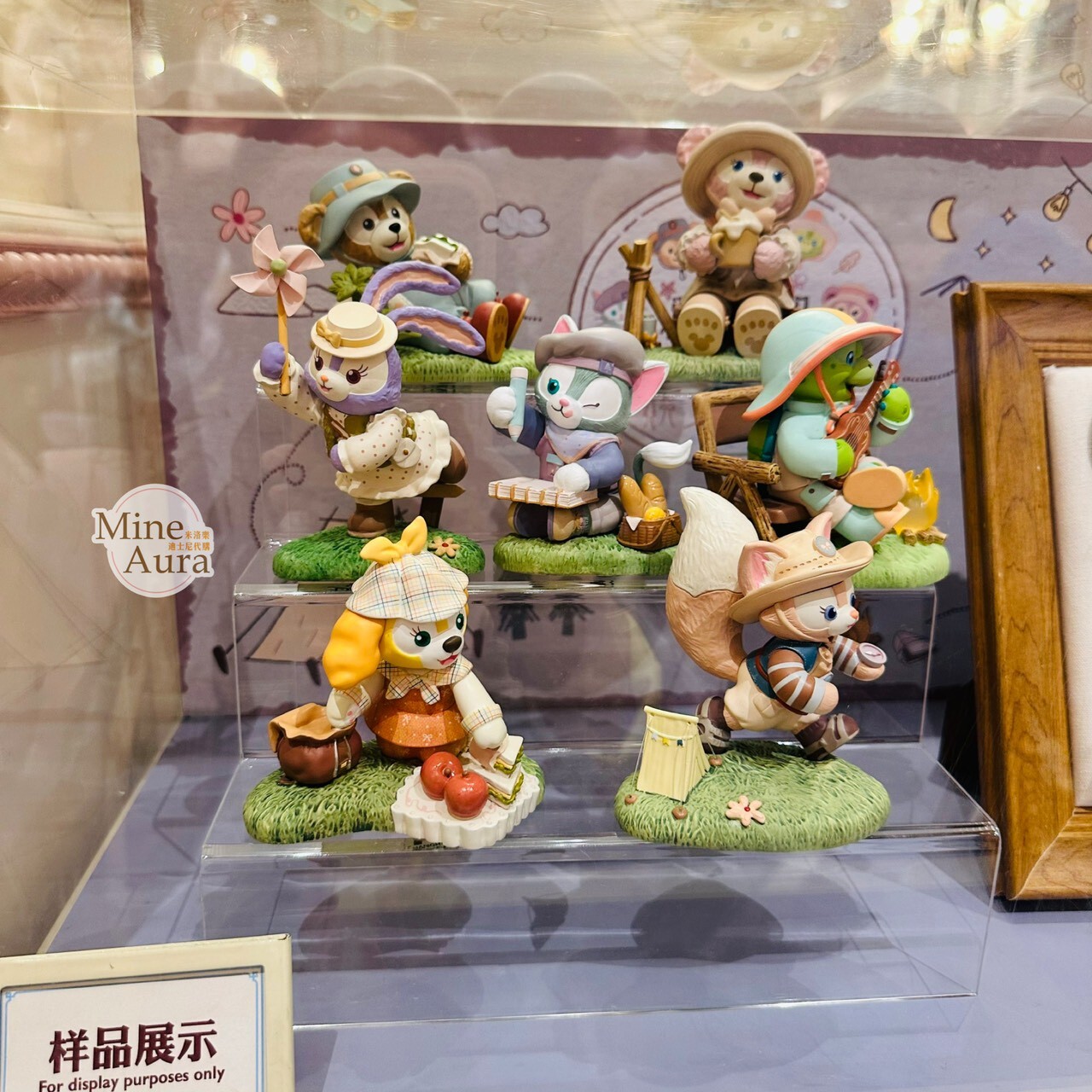 達菲 Duffy 與好友們 小小自然探險家系列 造型 迷你 公仔 擺飾品 盲選盒 盲盒 -上海迪士尼樂園