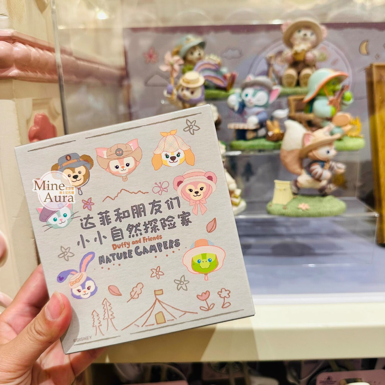 達菲 Duffy 與好友們 小小自然探險家系列 造型 迷你 公仔 擺飾品 盲選盒 盲盒 -上海迪士尼樂園