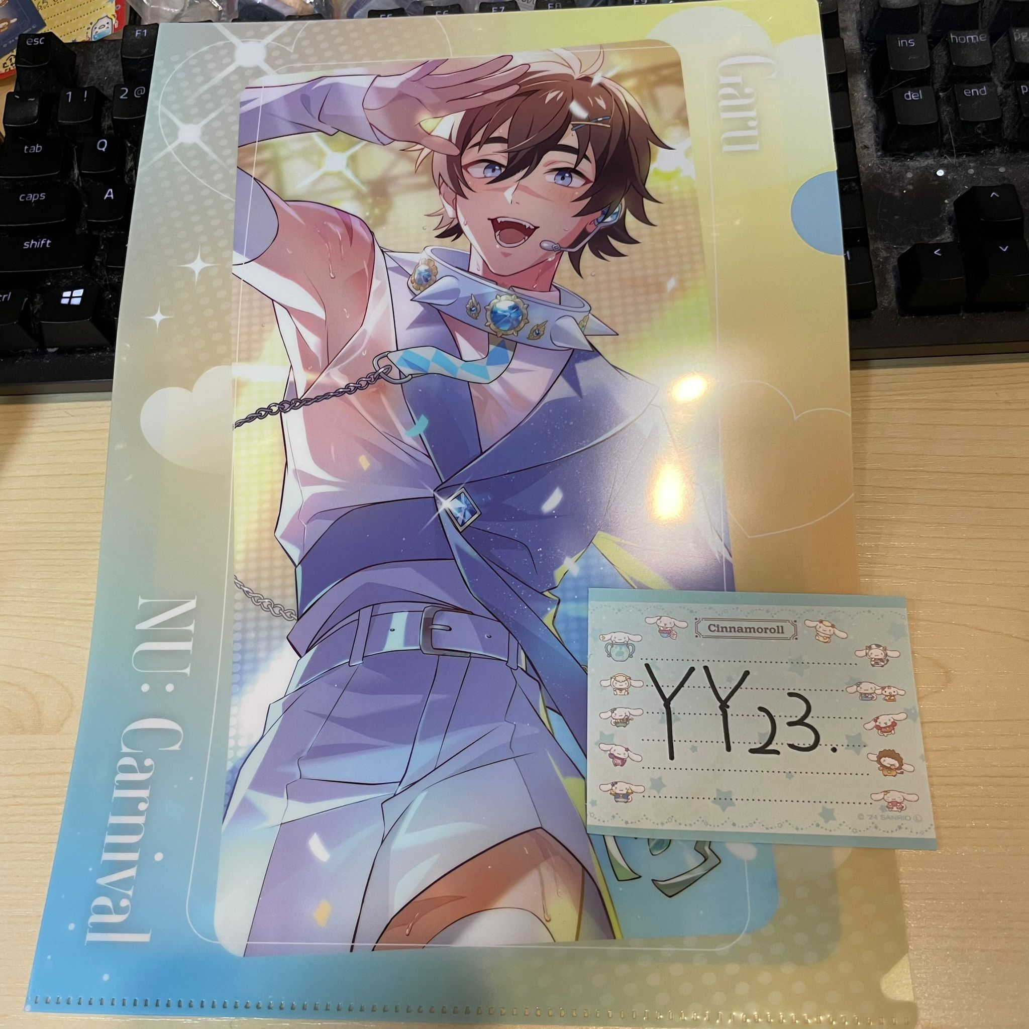 新世界狂歡 GARU FILE #YY23
