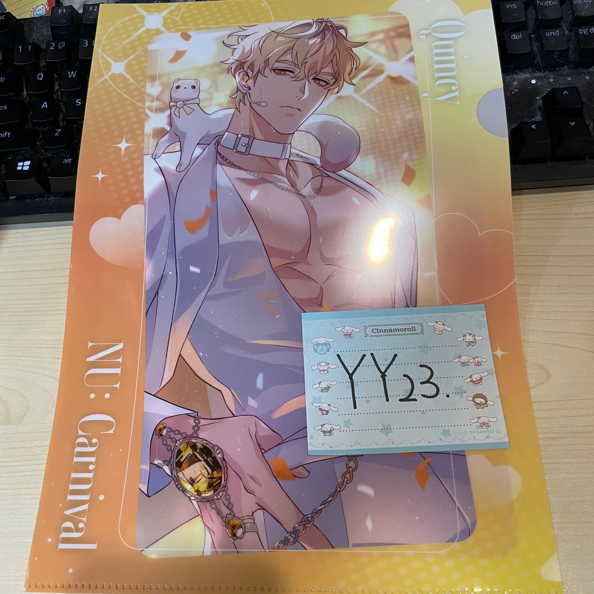新世界狂歡 崑西 FILE #YY23