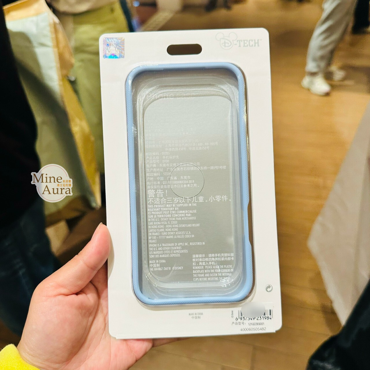 達菲 Duffy 與好友們 小小自然探險家系列 圖案 iphone 系列 手機殼 保護套 -上海迪士尼樂園