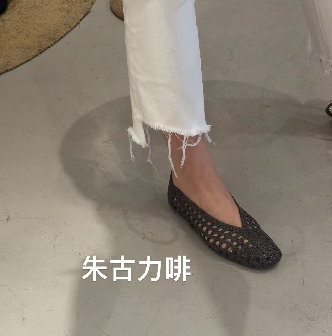 MONDE/PE/267 NERO -M