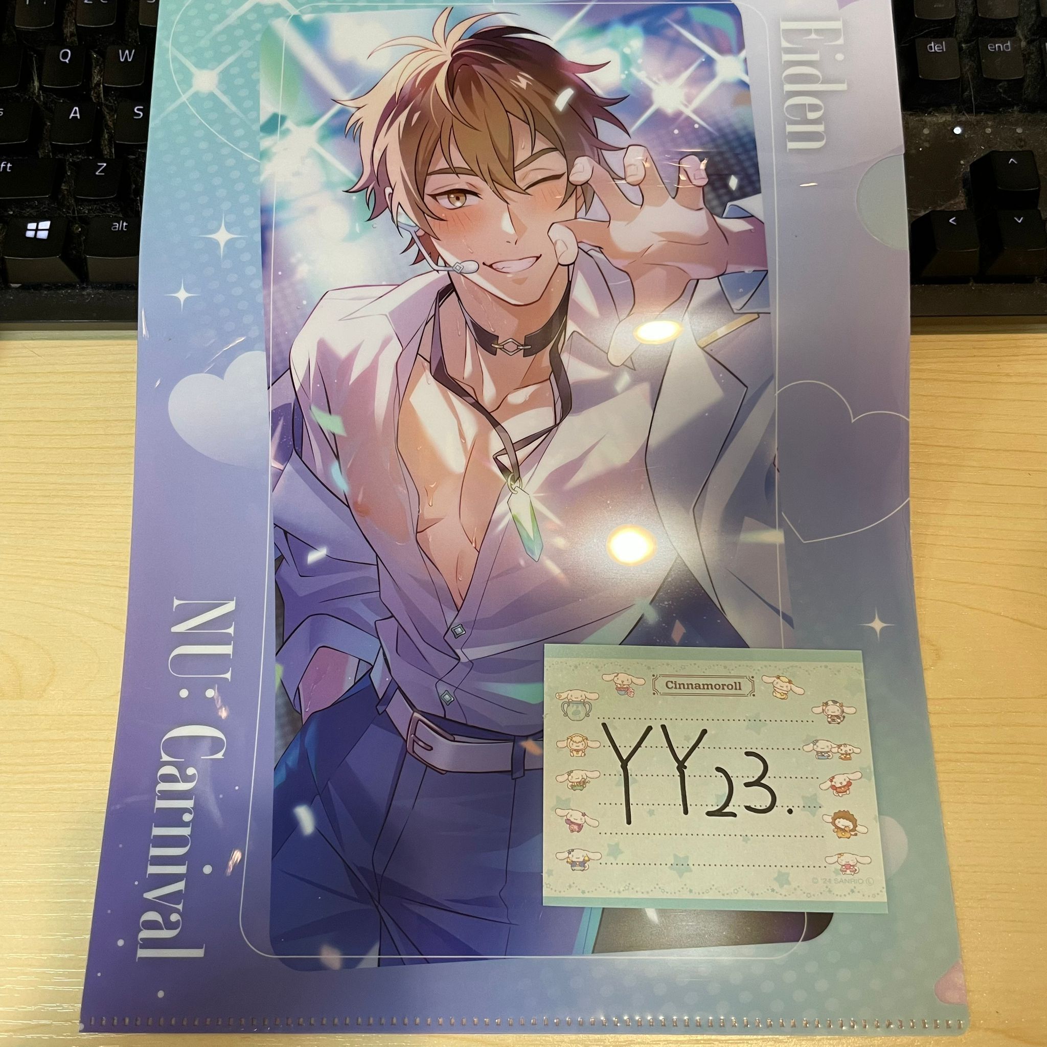 新世界狂歡 Eiden FILE #YY23