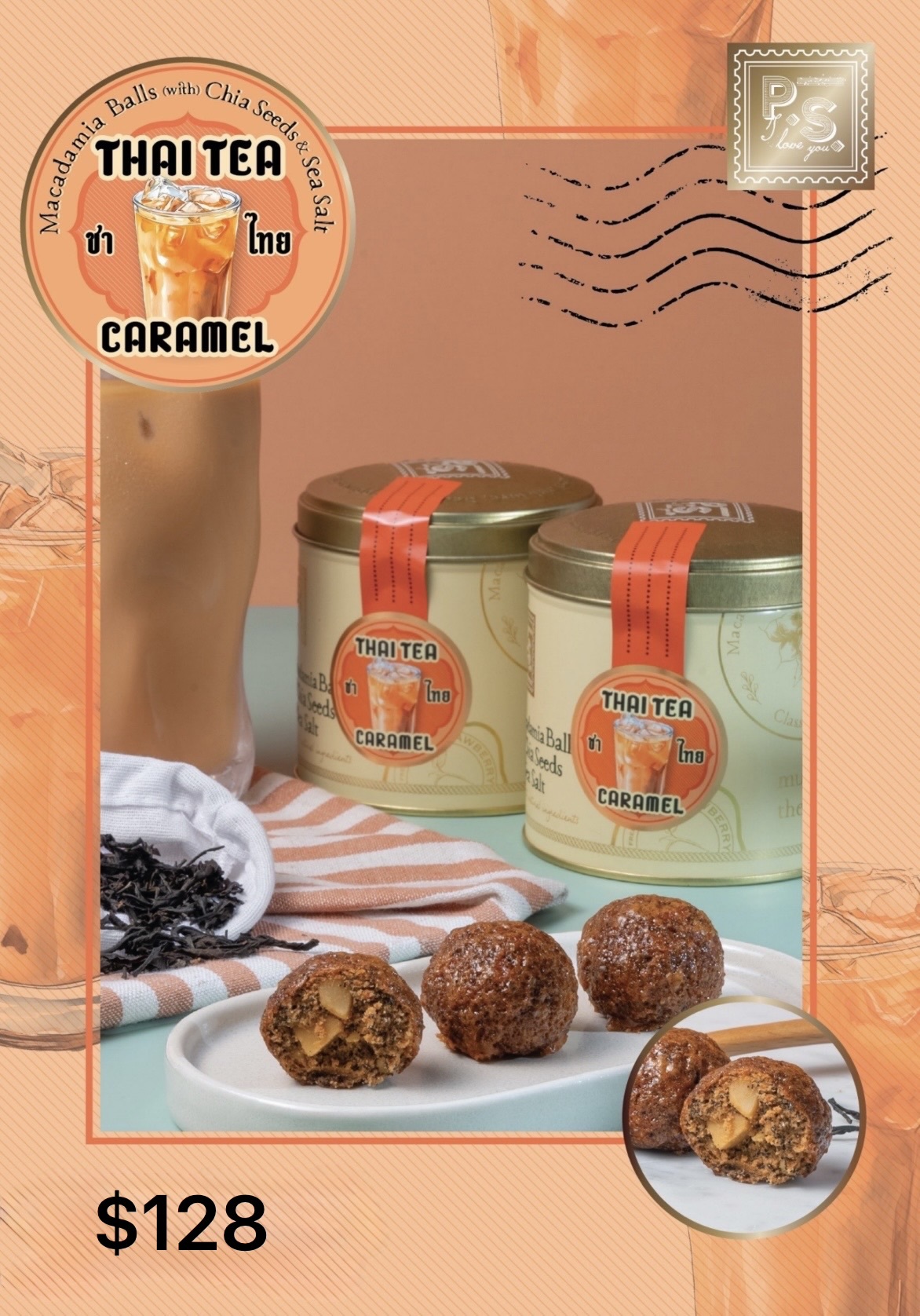 PS I LOVE YOU  曲奇波波 - Thai Tea ( 焦糖泰茶 ）
