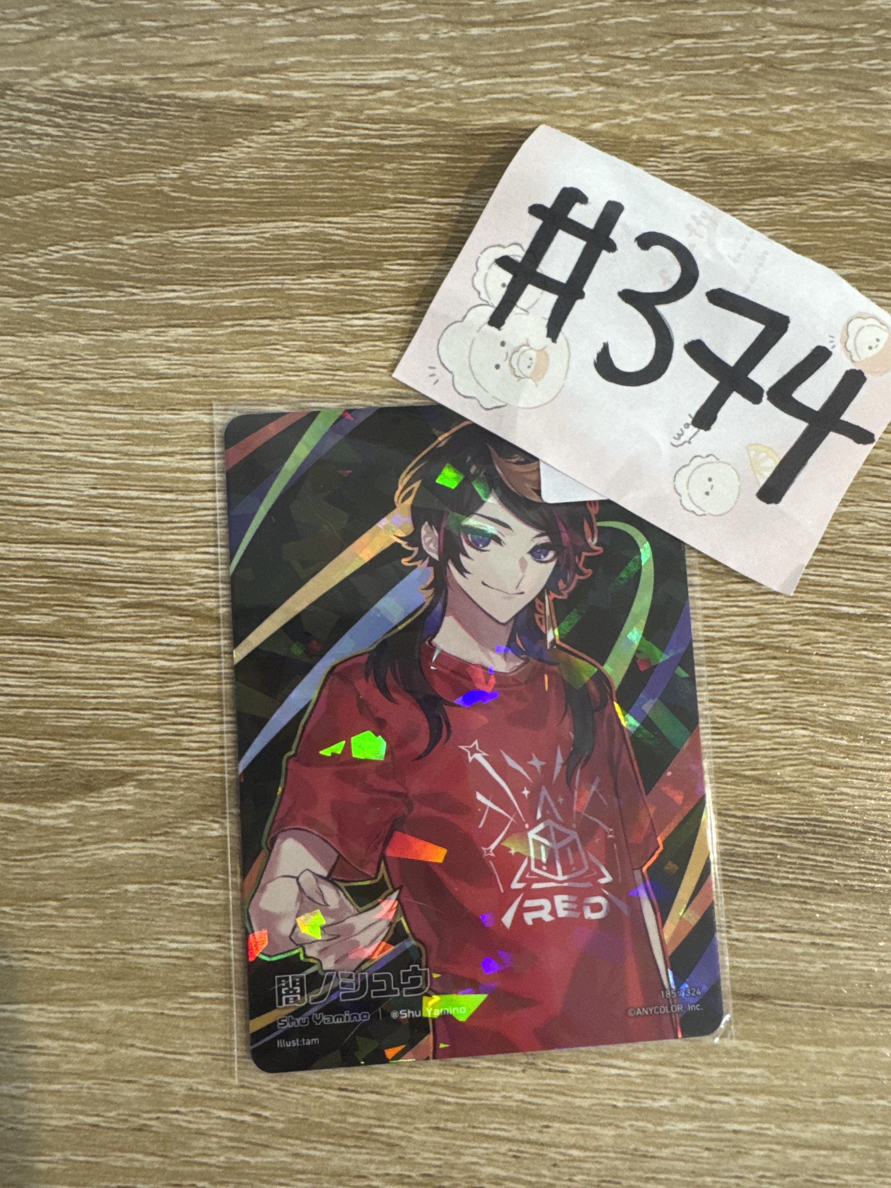 彩虹社 SHU 小卡  EN#374