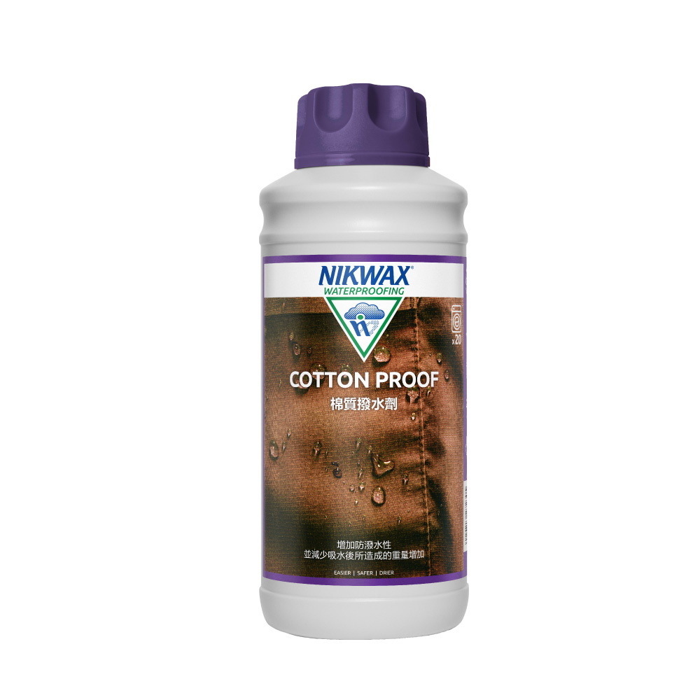 英國Nikwax｜棉質撥水劑 2H3-1000ml