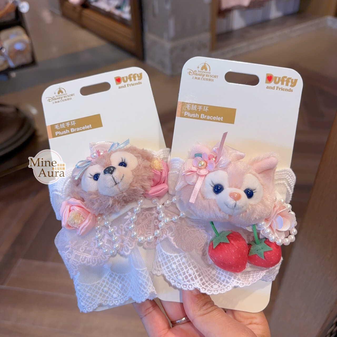 絨絨花園系列 雪莉玫 ShellieMay 絨毛大頭 造型 手環 -上海迪士尼樂園