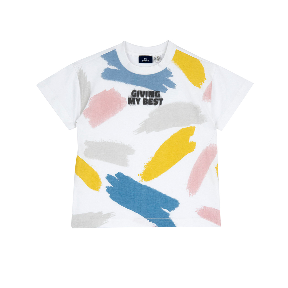 峽谷探險-彩繪短袖上衣