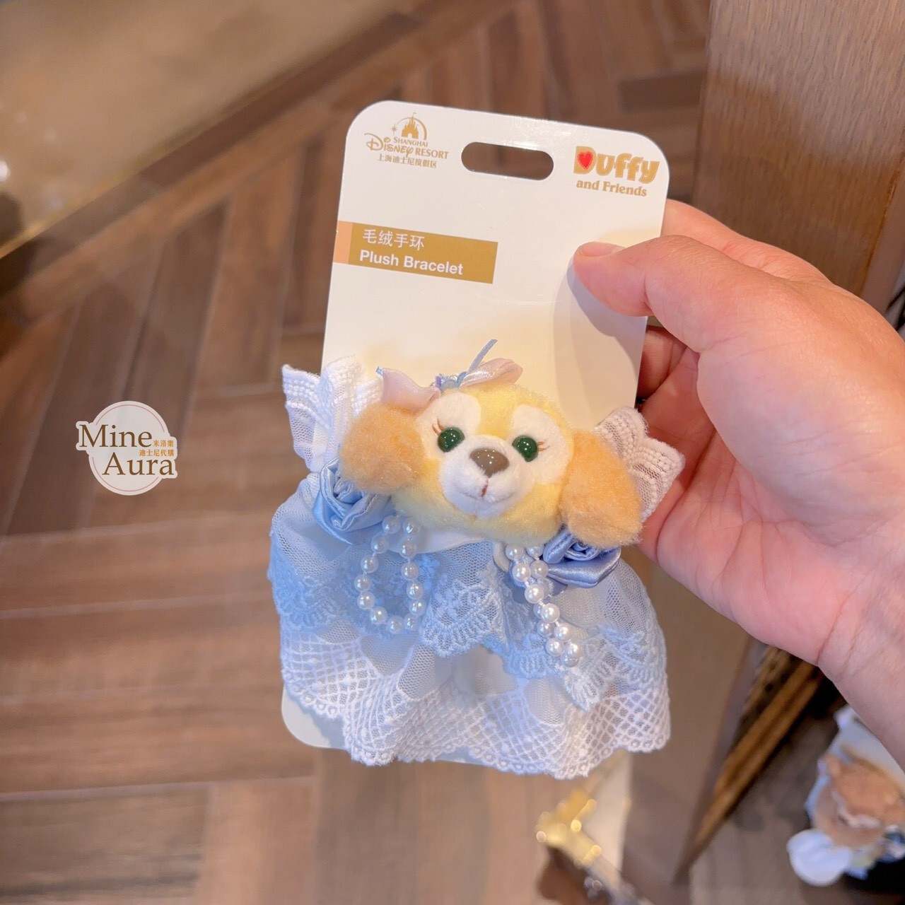 絨絨花園系列 可琦安 餅乾 CookieAnn 絨毛大頭 造型 手環 -上海迪士尼樂園