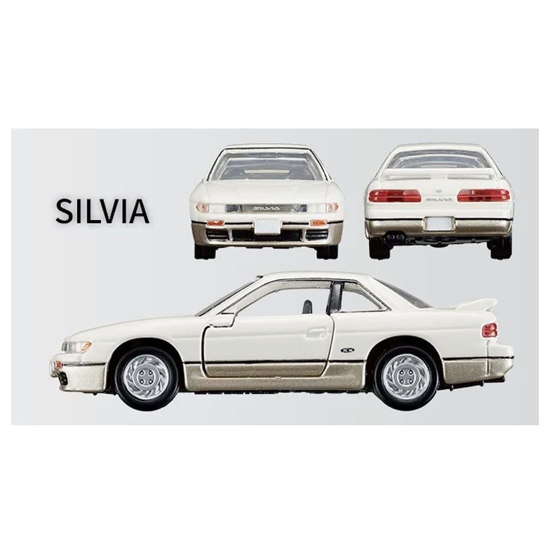 Takara Tomy Tomica Premium Nissan 跑車3款套裝