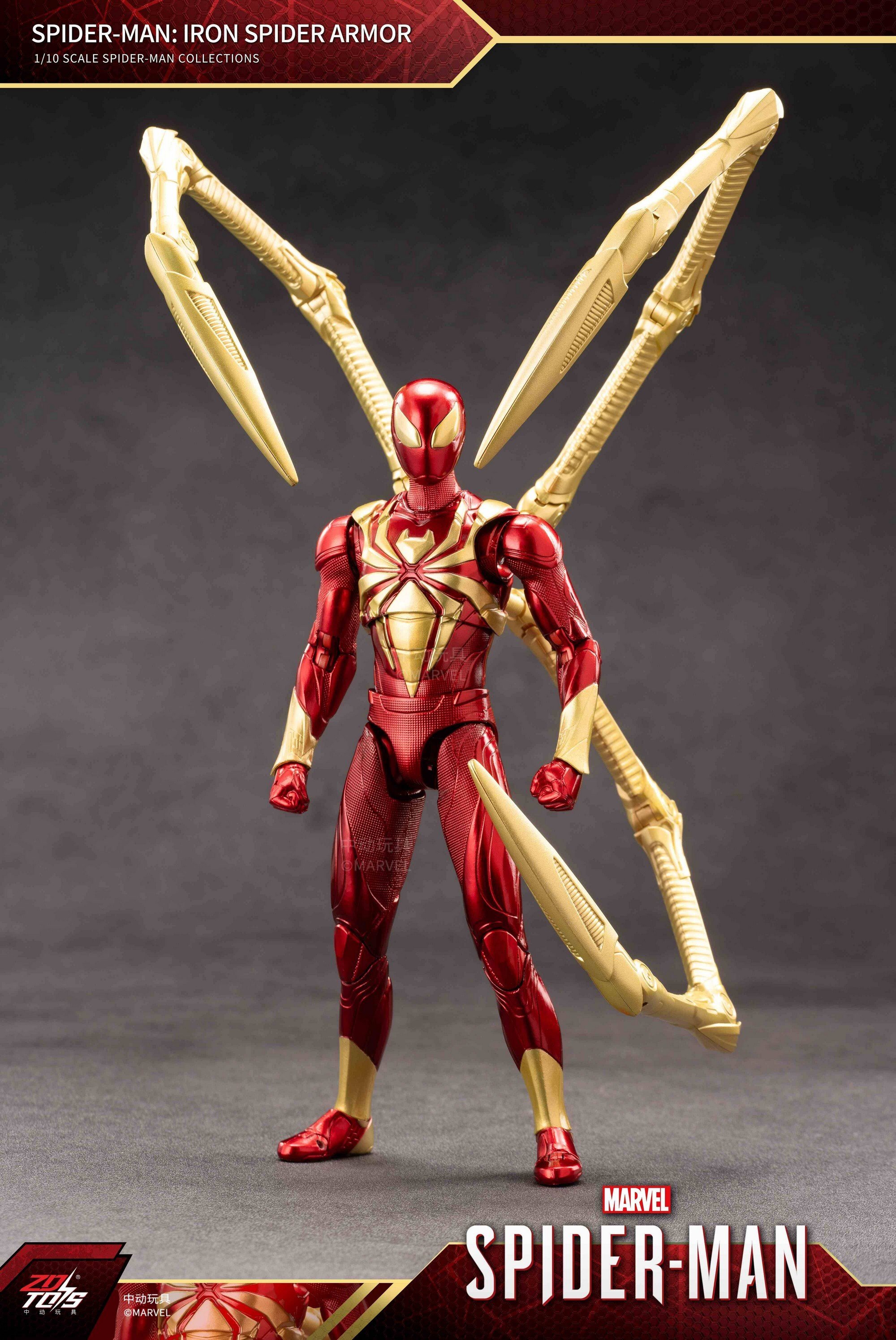 ZD Toys 6吋 蜘蛛俠 (蜘蛛俠戰甲)