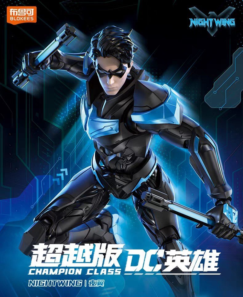 Blokees DC Champion Class 03 夜翼