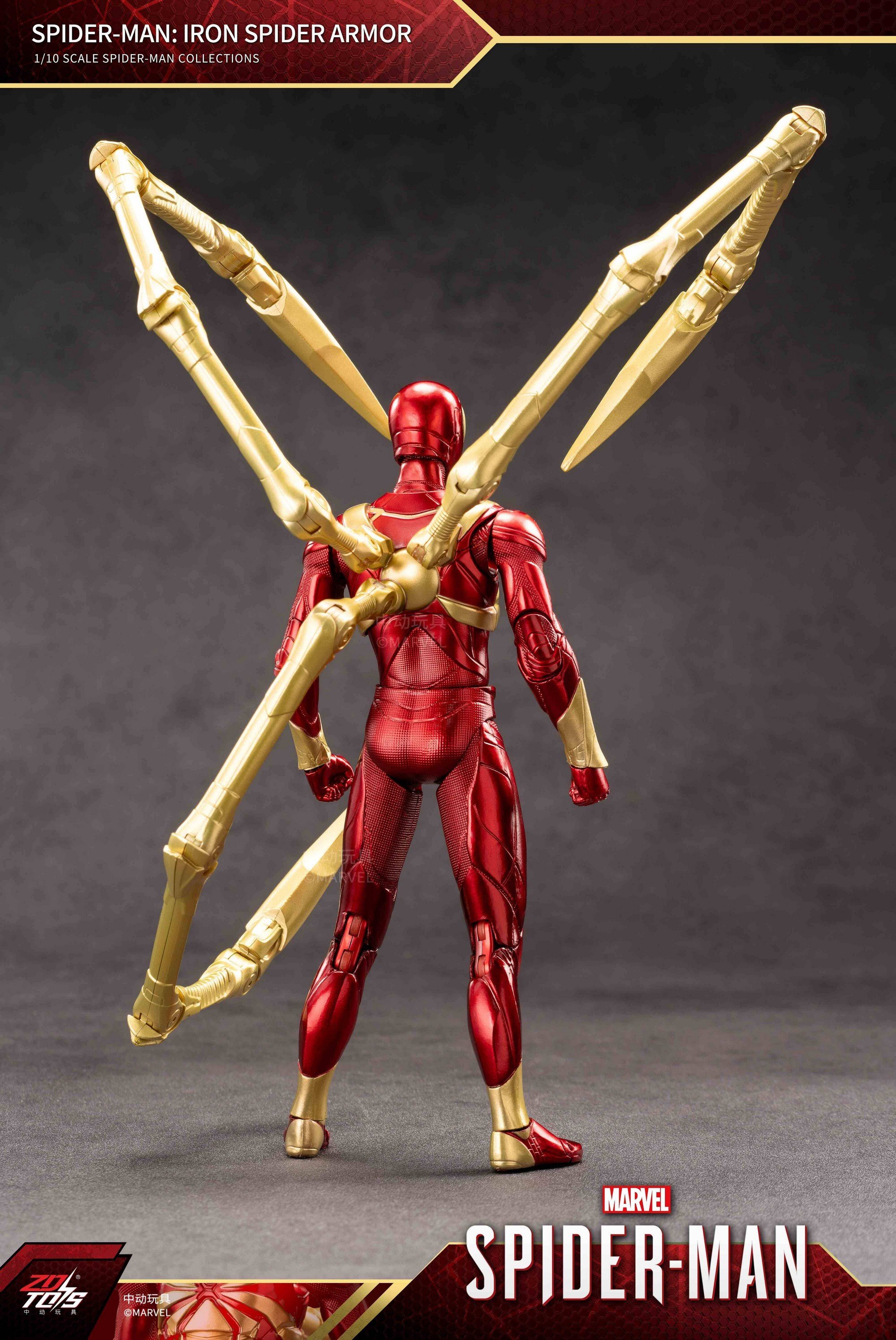 ZD Toys 6吋 蜘蛛俠 (蜘蛛俠戰甲)