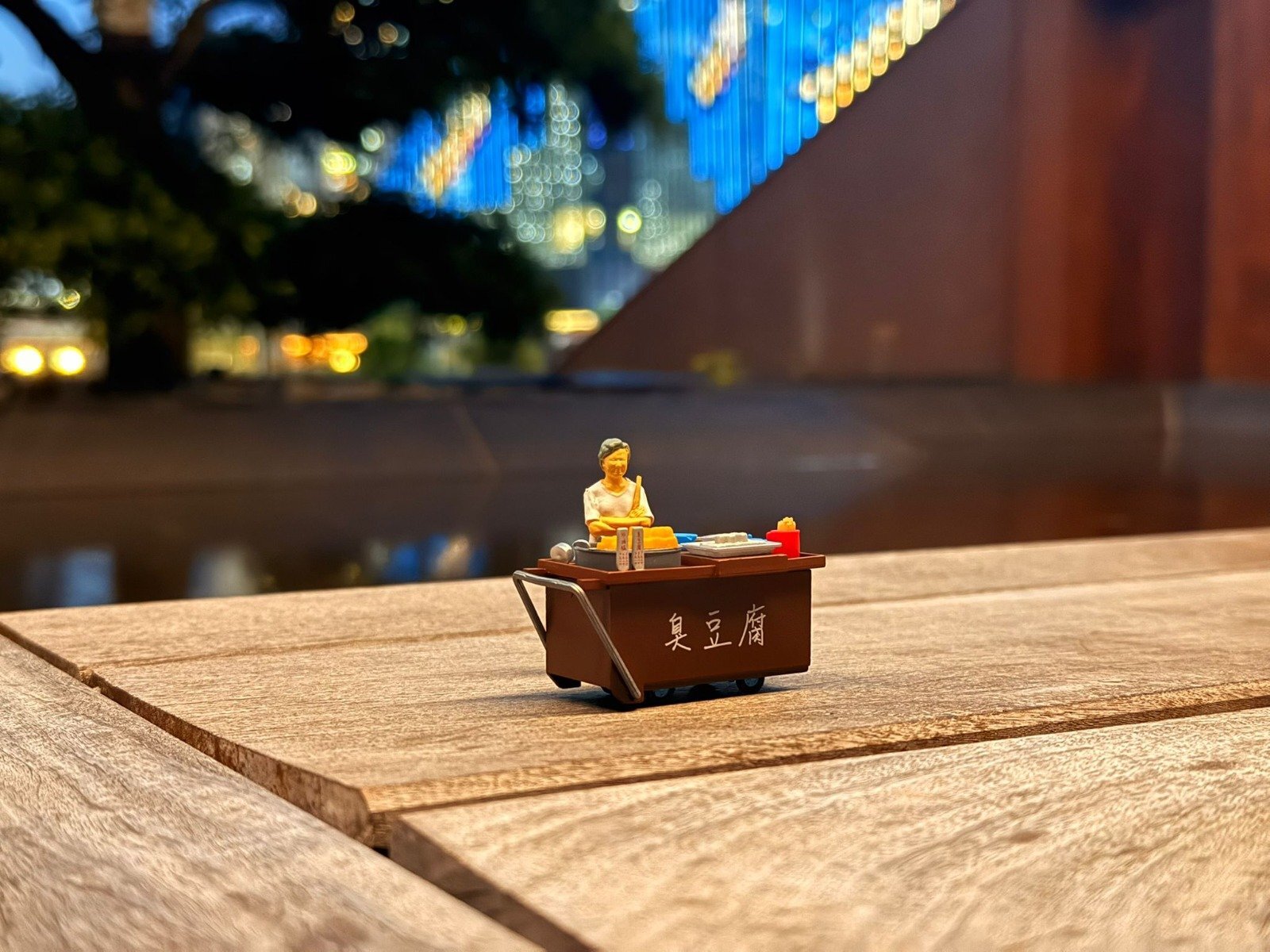 Tiny 1/35 - #11 臭豆腐檔