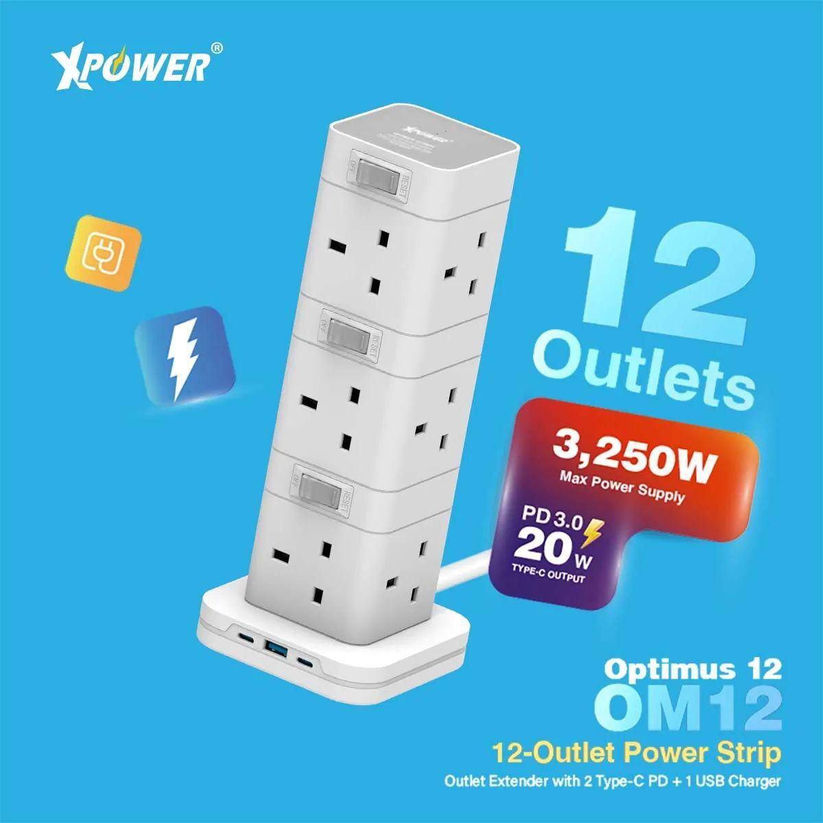 Xpower  Optimus 12 OM12全港首款直立式15輸出開關拖板