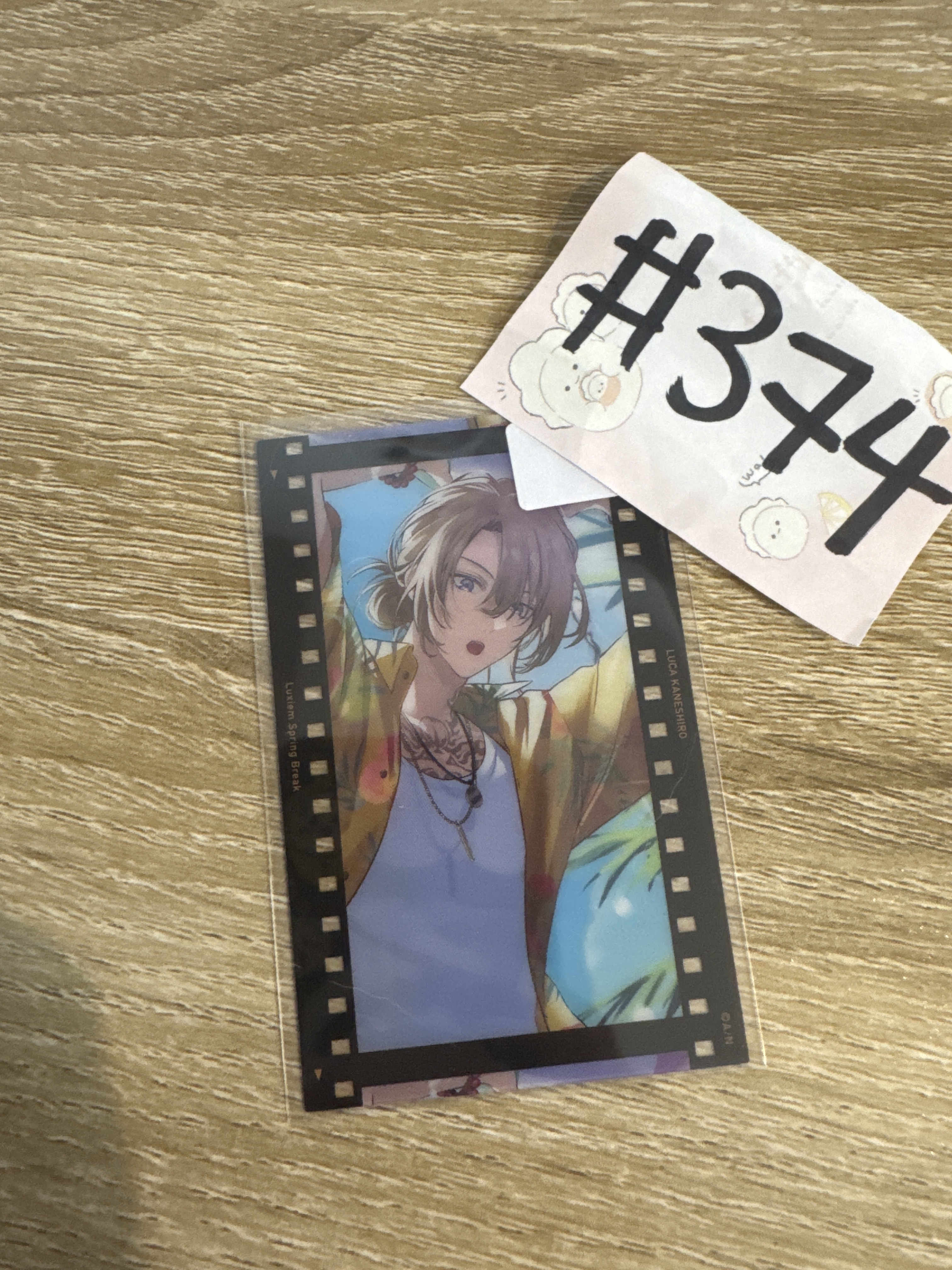 彩虹社 LUCA 小卡 EN#374