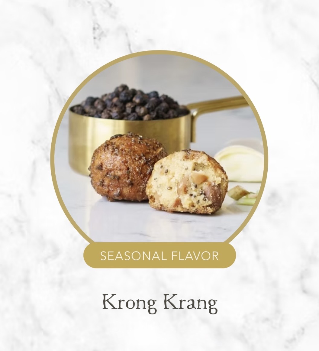 PS I LOVE YOU 曲奇波波 - Krong Krang (限定口味）椰香糯米