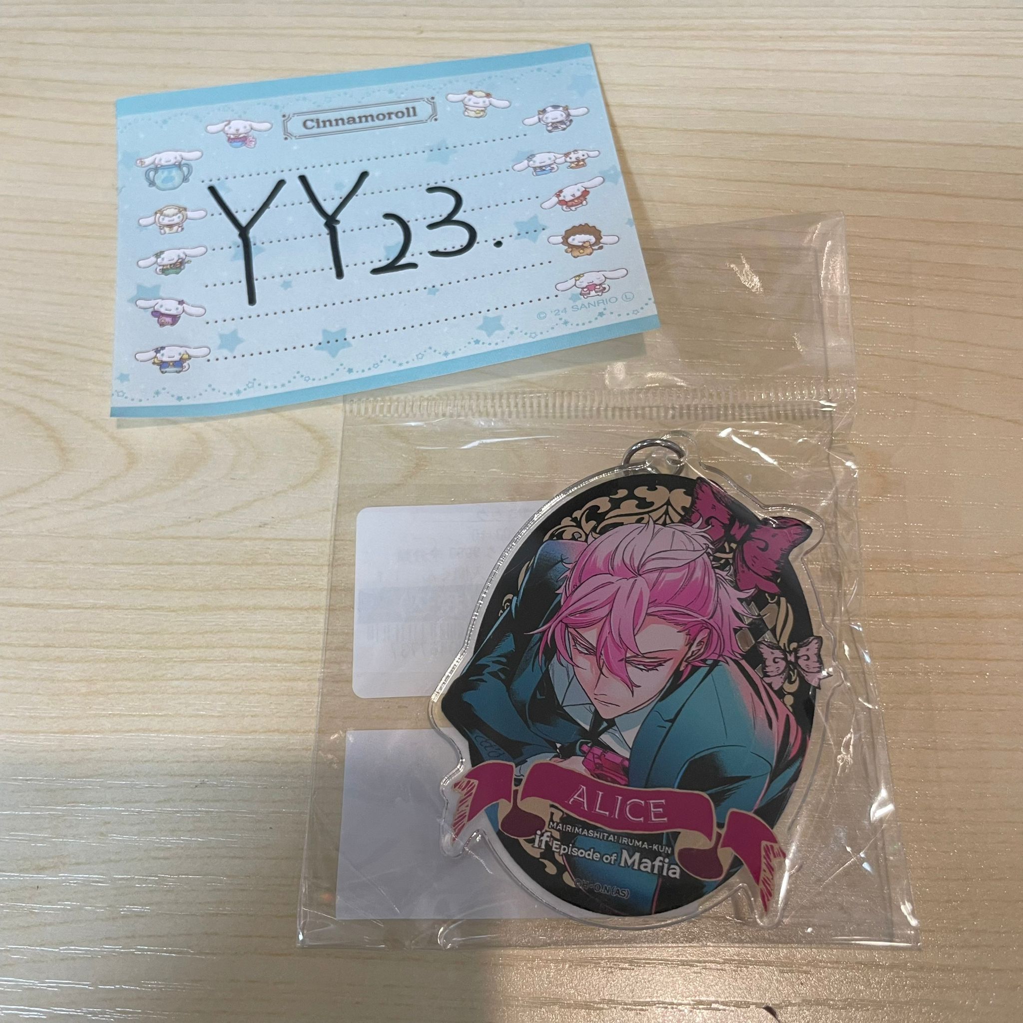 入間同學入魔了！ ALICE 掛件 #YY23