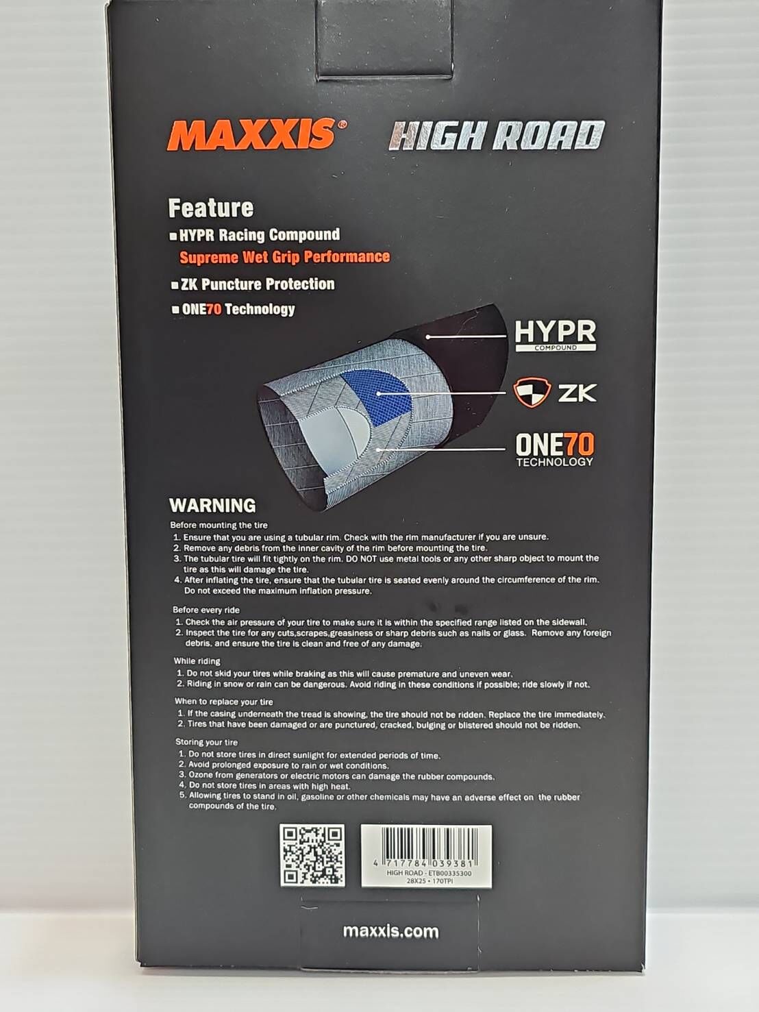 MAXXIS HIGH ROAD 25C 管胎 28"*25mm ZK 防刺管胎 HYPR 膠料 ONE70 170TPI