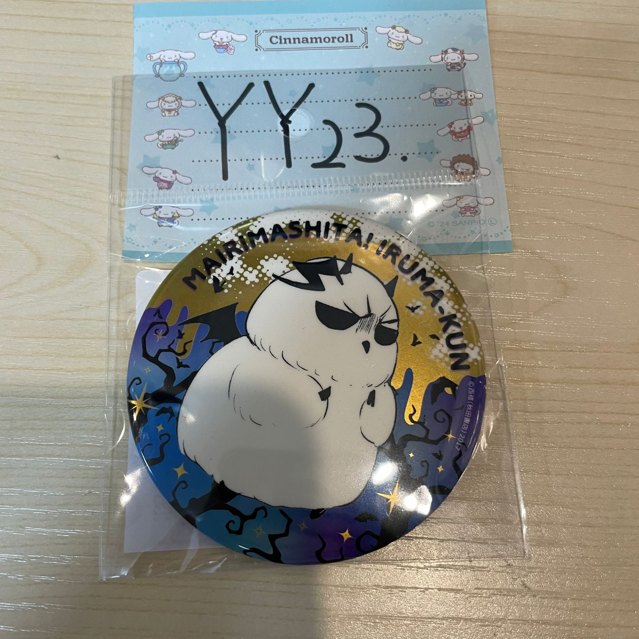 入間同學入魔了！ KALEGO 襟章 #YY23