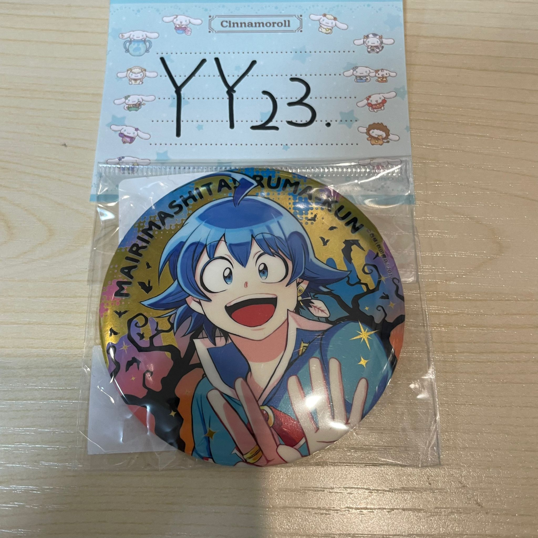 入間同學入魔了！ 入間 襟章 #YY23